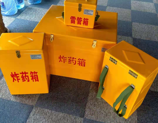 港北矿用炸药储存箱防止生锈的方法与措施
